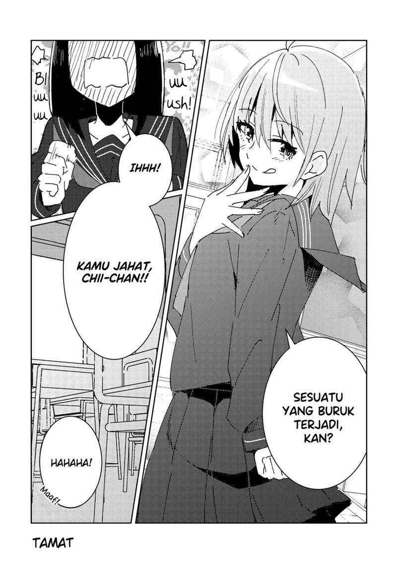 Houkago no Ijiwaru Chapter 00