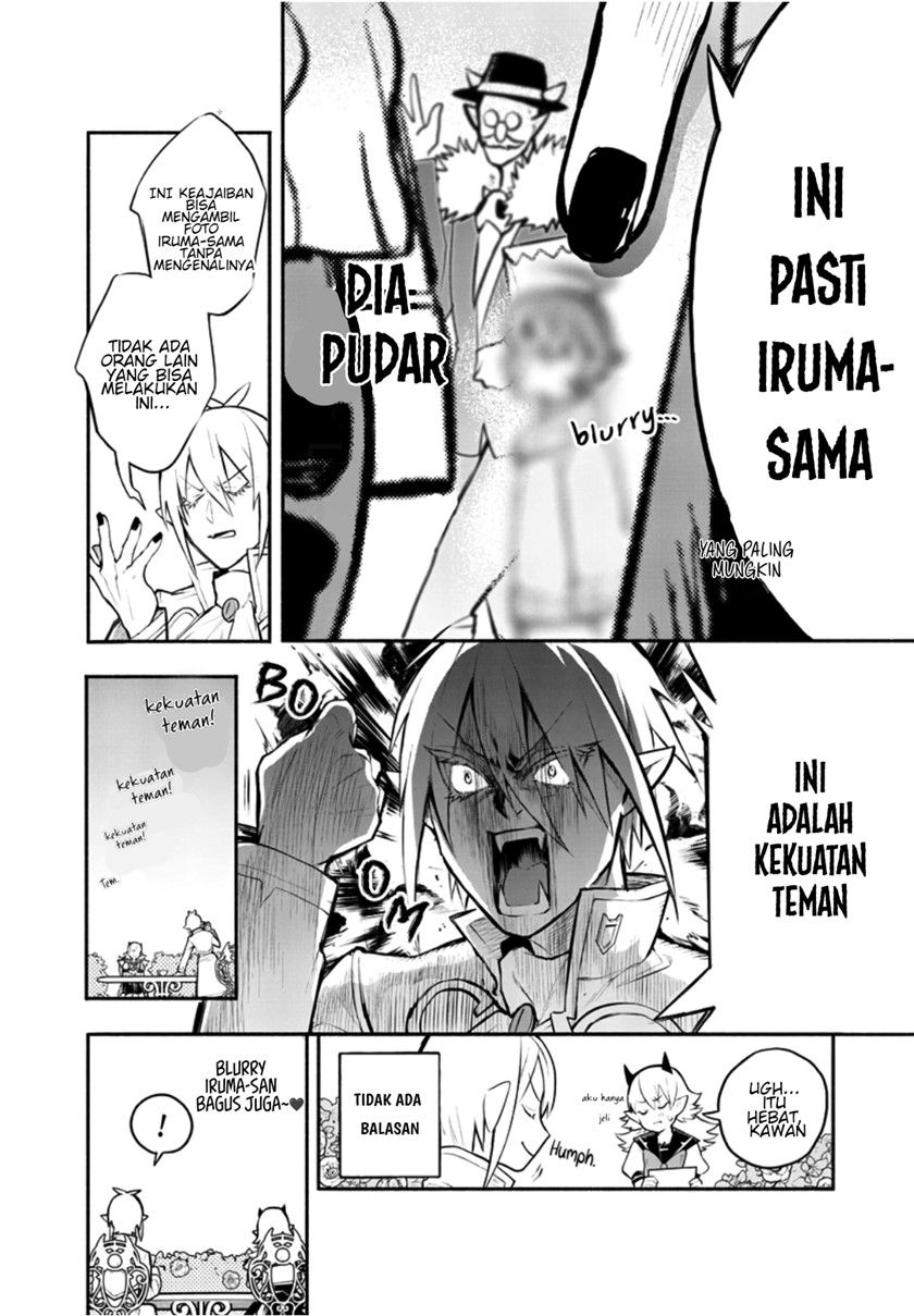 Houkago no! Iruma-kun Chapter 1