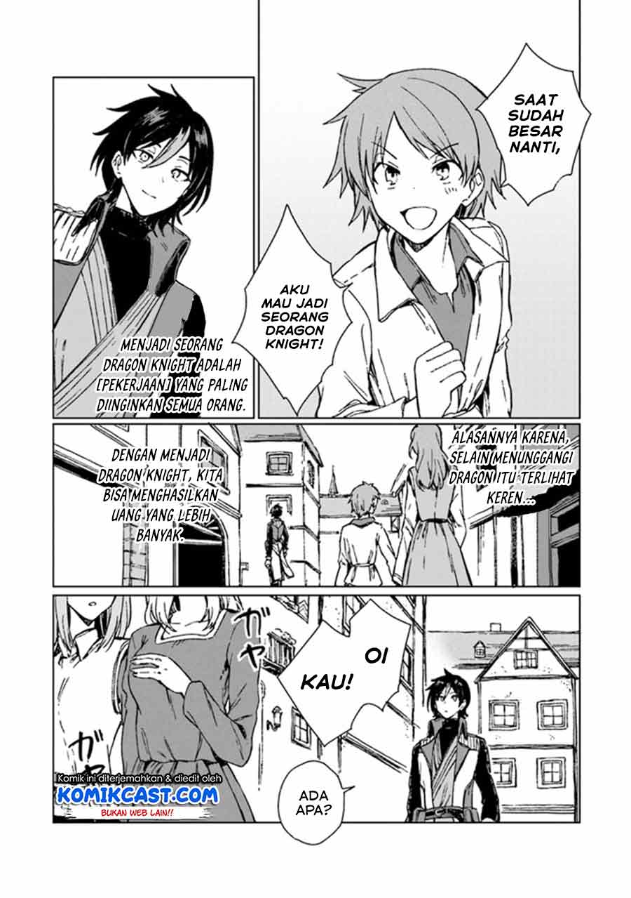 S-kyuu Guild wo Tsuihou saretakedo, Jitsu wa Ore dake Dragon no Kotoba ga Wakaru no de, Kidzuita Toki ni wa Ryuu Kishi no Chouten wo Kiwametemashita Chapter 1