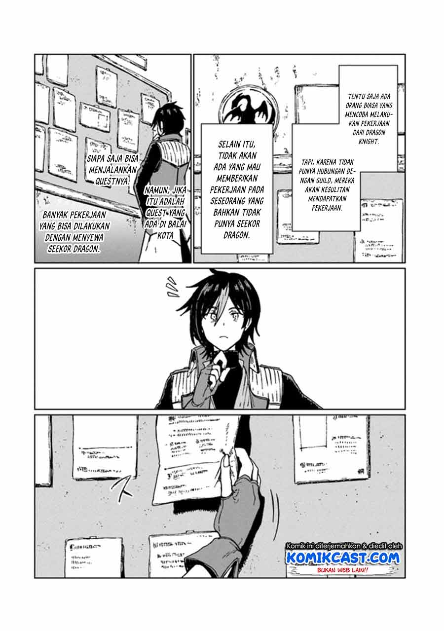 S-kyuu Guild wo Tsuihou saretakedo, Jitsu wa Ore dake Dragon no Kotoba ga Wakaru no de, Kidzuita Toki ni wa Ryuu Kishi no Chouten wo Kiwametemashita Chapter 1