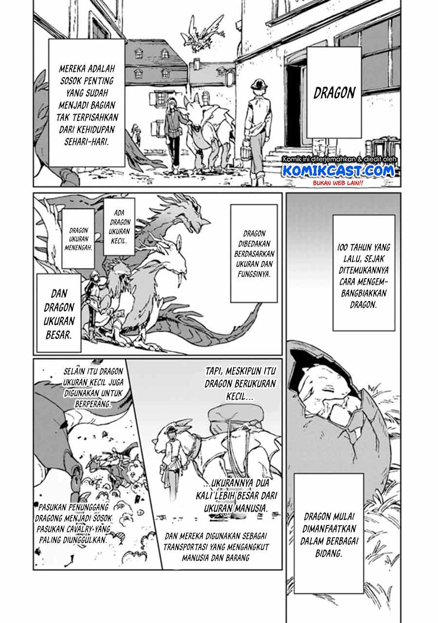 S-kyuu Guild wo Tsuihou saretakedo, Jitsu wa Ore dake Dragon no Kotoba ga Wakaru no de, Kidzuita Toki ni wa Ryuu Kishi no Chouten wo Kiwametemashita Chapter 1