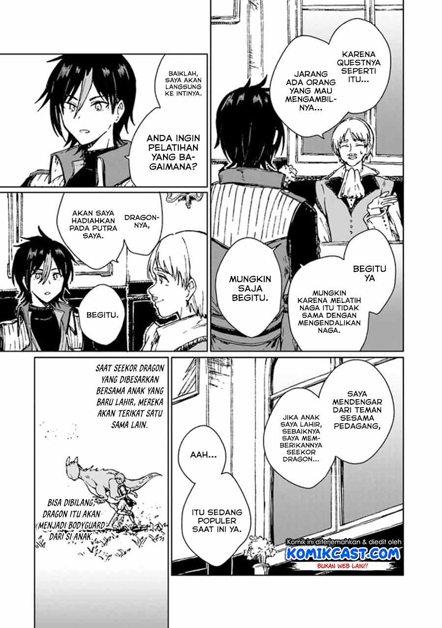 S-kyuu Guild wo Tsuihou saretakedo, Jitsu wa Ore dake Dragon no Kotoba ga Wakaru no de, Kidzuita Toki ni wa Ryuu Kishi no Chouten wo Kiwametemashita Chapter 1