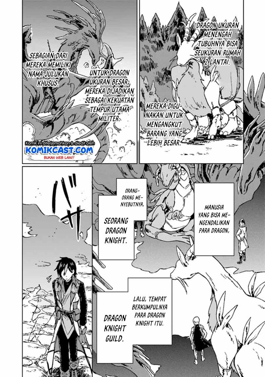 S-kyuu Guild wo Tsuihou saretakedo, Jitsu wa Ore dake Dragon no Kotoba ga Wakaru no de, Kidzuita Toki ni wa Ryuu Kishi no Chouten wo Kiwametemashita Chapter 1