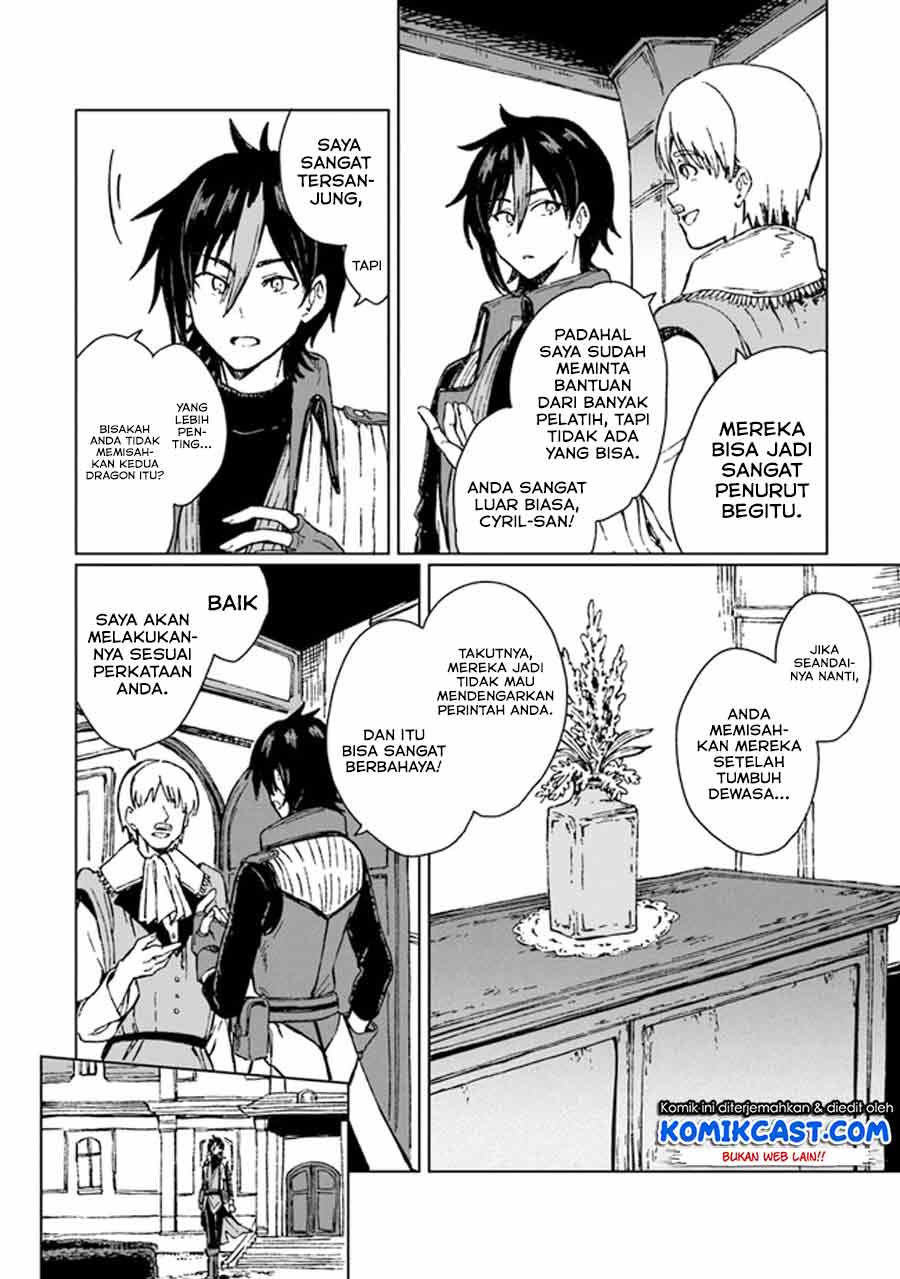 S-kyuu Guild wo Tsuihou saretakedo, Jitsu wa Ore dake Dragon no Kotoba ga Wakaru no de, Kidzuita Toki ni wa Ryuu Kishi no Chouten wo Kiwametemashita Chapter 1