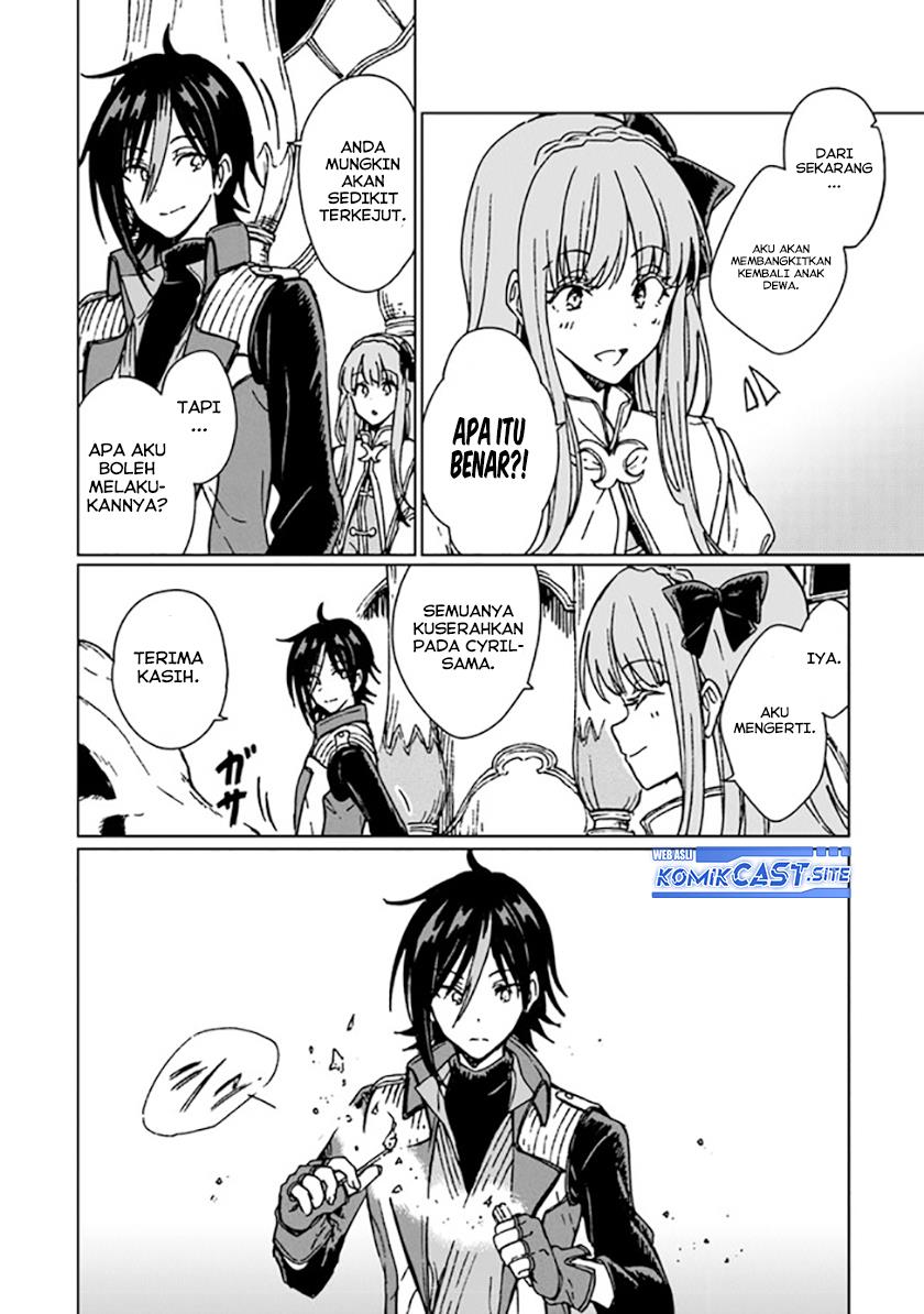 S-kyuu Guild wo Tsuihou saretakedo, Jitsu wa Ore dake Dragon no Kotoba ga Wakaru no de, Kidzuita Toki ni wa Ryuu Kishi no Chouten wo Kiwametemashita Chapter 11