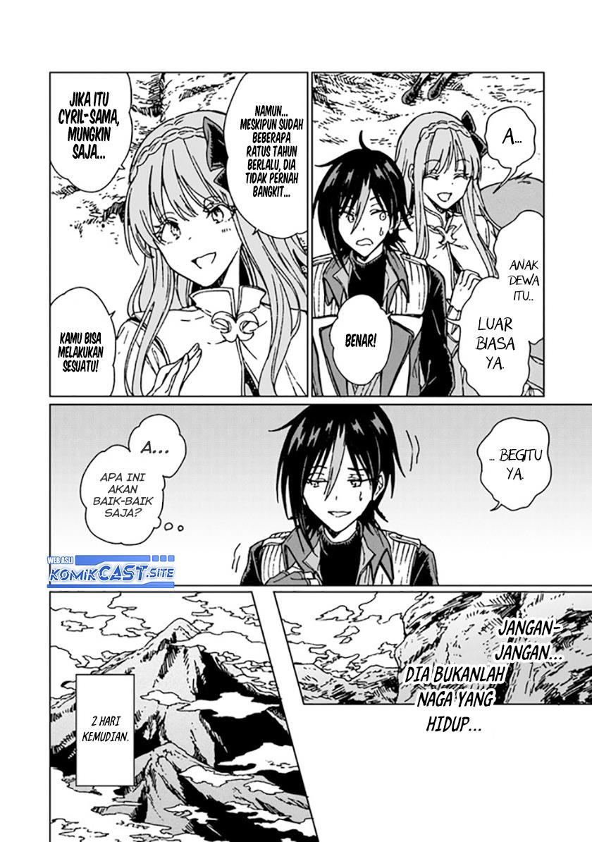 S-kyuu Guild wo Tsuihou saretakedo, Jitsu wa Ore dake Dragon no Kotoba ga Wakaru no de, Kidzuita Toki ni wa Ryuu Kishi no Chouten wo Kiwametemashita Chapter 11