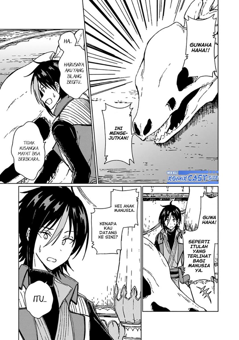 S-kyuu Guild wo Tsuihou saretakedo, Jitsu wa Ore dake Dragon no Kotoba ga Wakaru no de, Kidzuita Toki ni wa Ryuu Kishi no Chouten wo Kiwametemashita Chapter 11