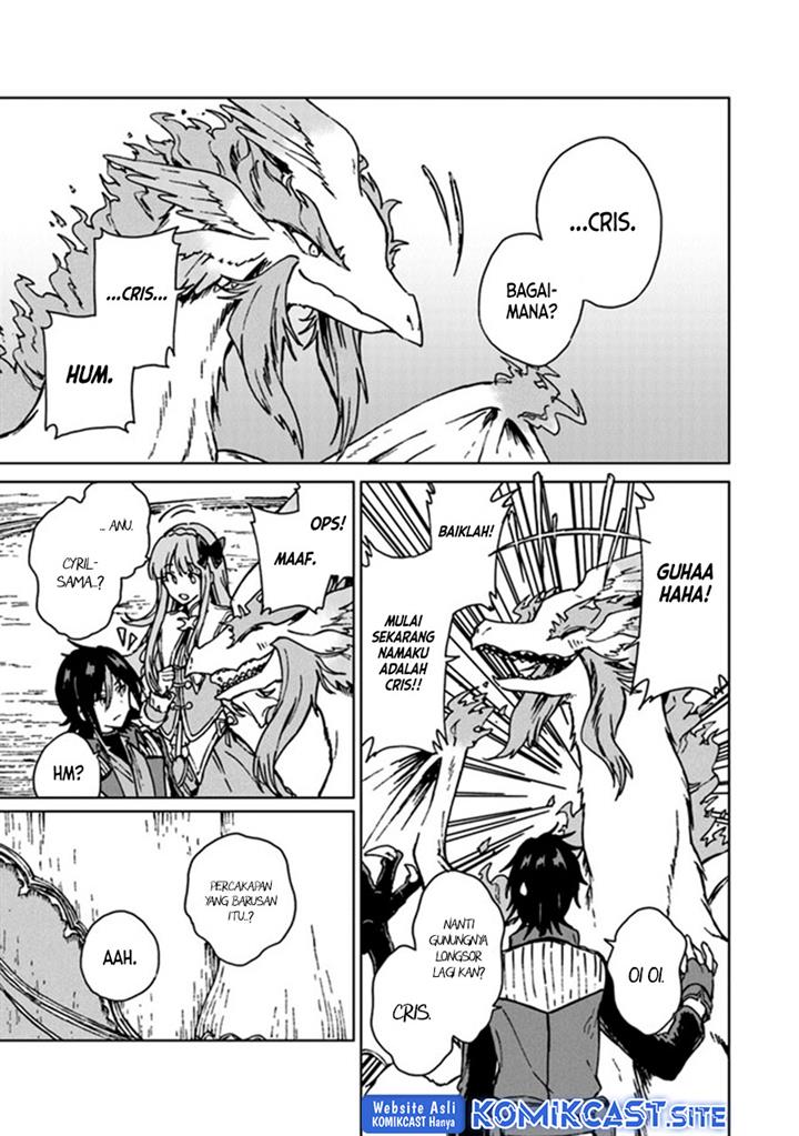 S-kyuu Guild wo Tsuihou saretakedo, Jitsu wa Ore dake Dragon no Kotoba ga Wakaru no de, Kidzuita Toki ni wa Ryuu Kishi no Chouten wo Kiwametemashita Chapter 12