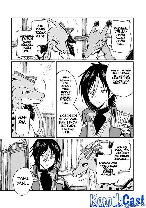 S-kyuu Guild wo Tsuihou saretakedo, Jitsu wa Ore dake Dragon no Kotoba ga Wakaru no de, Kidzuita Toki ni wa Ryuu Kishi no Chouten wo Kiwametemashita Chapter 15