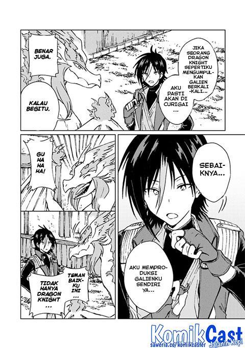 S-kyuu Guild wo Tsuihou saretakedo, Jitsu wa Ore dake Dragon no Kotoba ga Wakaru no de, Kidzuita Toki ni wa Ryuu Kishi no Chouten wo Kiwametemashita Chapter 15