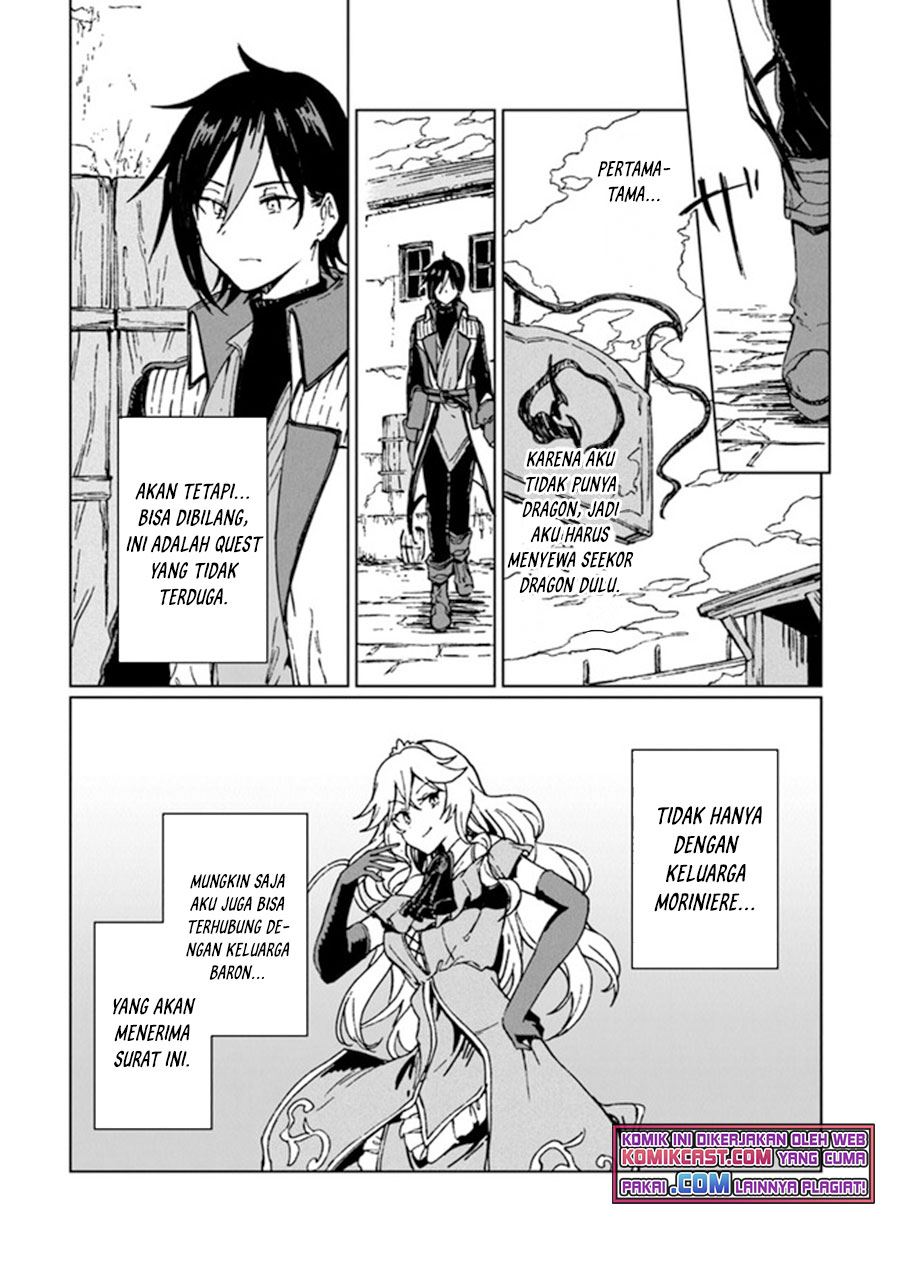 S-kyuu Guild wo Tsuihou saretakedo, Jitsu wa Ore dake Dragon no Kotoba ga Wakaru no de, Kidzuita Toki ni wa Ryuu Kishi no Chouten wo Kiwametemashita Chapter 2