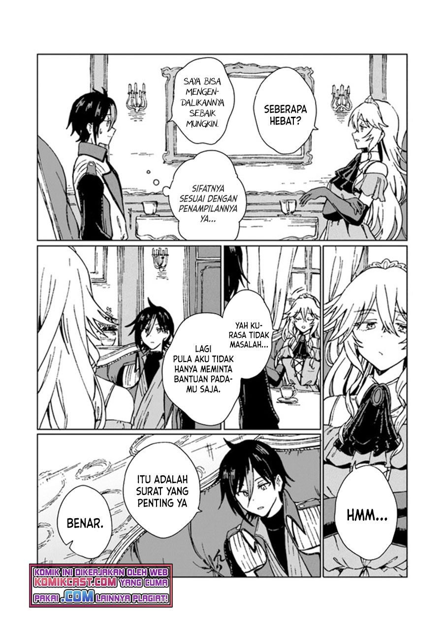 S-kyuu Guild wo Tsuihou saretakedo, Jitsu wa Ore dake Dragon no Kotoba ga Wakaru no de, Kidzuita Toki ni wa Ryuu Kishi no Chouten wo Kiwametemashita Chapter 2