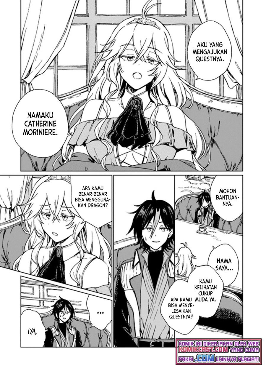 S-kyuu Guild wo Tsuihou saretakedo, Jitsu wa Ore dake Dragon no Kotoba ga Wakaru no de, Kidzuita Toki ni wa Ryuu Kishi no Chouten wo Kiwametemashita Chapter 2