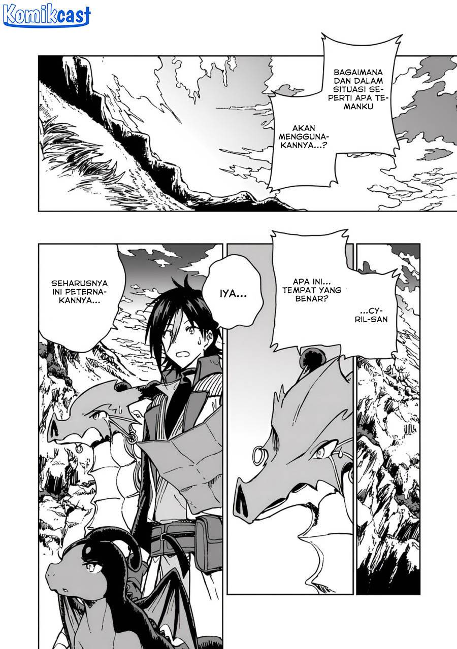 S-kyuu Guild wo Tsuihou saretakedo, Jitsu wa Ore dake Dragon no Kotoba ga Wakaru no de, Kidzuita Toki ni wa Ryuu Kishi no Chouten wo Kiwametemashita Chapter 20