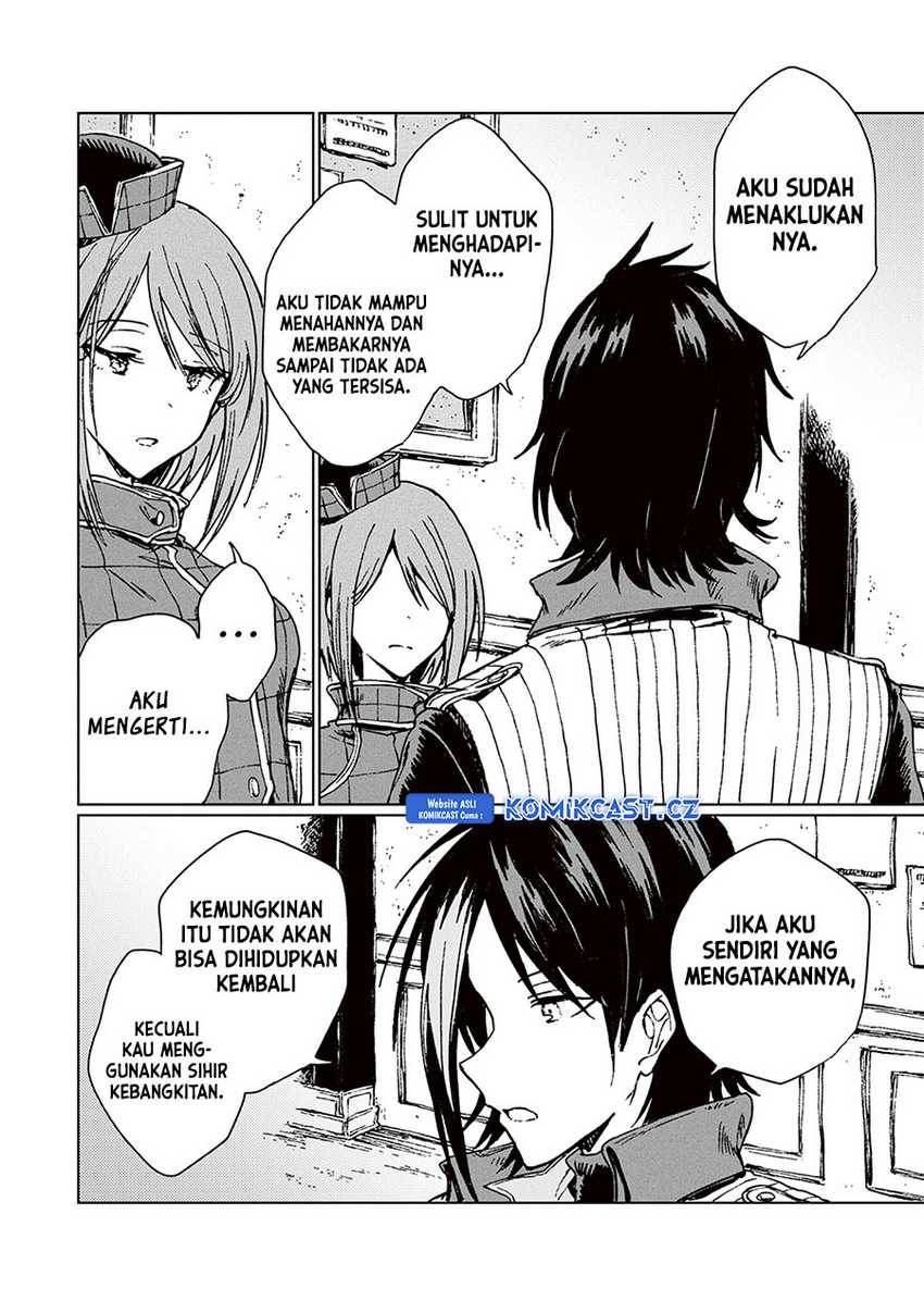 S-kyuu Guild wo Tsuihou saretakedo, Jitsu wa Ore dake Dragon no Kotoba ga Wakaru no de, Kidzuita Toki ni wa Ryuu Kishi no Chouten wo Kiwametemashita Chapter 22