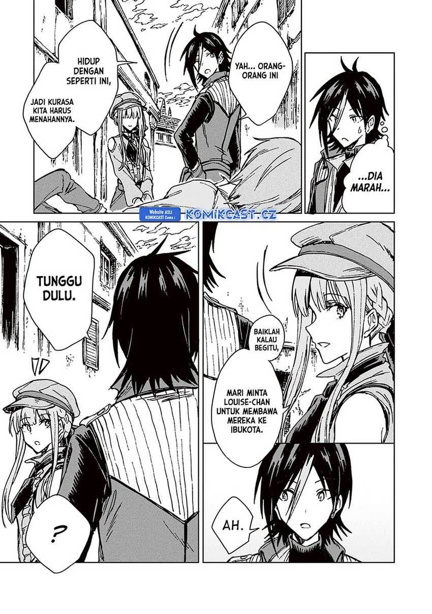 S-kyuu Guild wo Tsuihou saretakedo, Jitsu wa Ore dake Dragon no Kotoba ga Wakaru no de, Kidzuita Toki ni wa Ryuu Kishi no Chouten wo Kiwametemashita Chapter 23