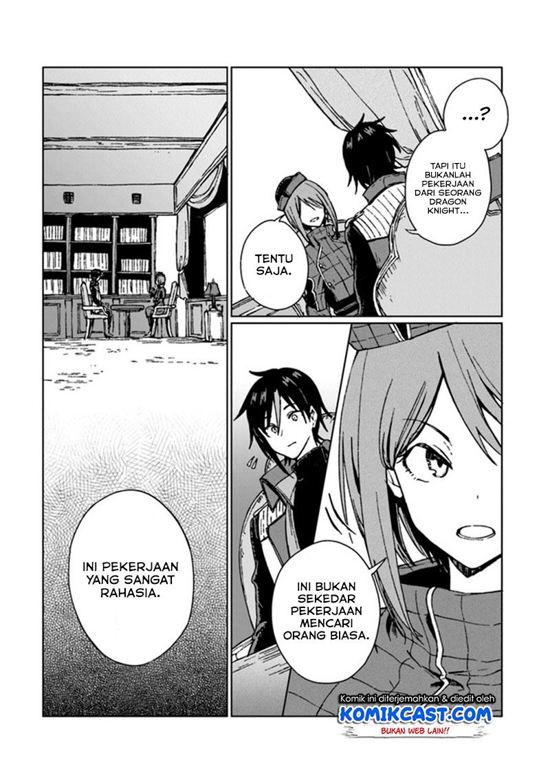 S-kyuu Guild wo Tsuihou saretakedo, Jitsu wa Ore dake Dragon no Kotoba ga Wakaru no de, Kidzuita Toki ni wa Ryuu Kishi no Chouten wo Kiwametemashita Chapter 3