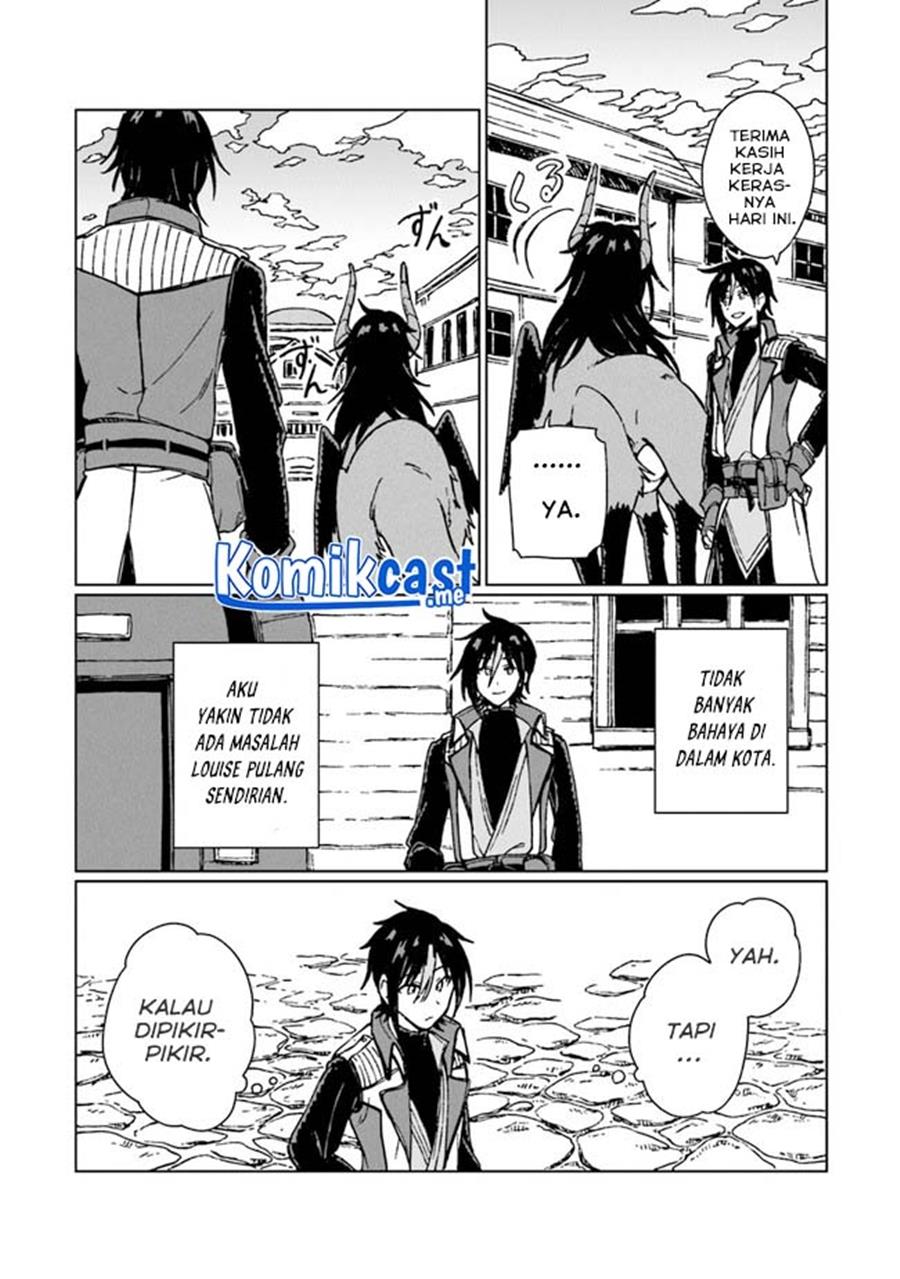 S-kyuu Guild wo Tsuihou saretakedo, Jitsu wa Ore dake Dragon no Kotoba ga Wakaru no de, Kidzuita Toki ni wa Ryuu Kishi no Chouten wo Kiwametemashita Chapter 5