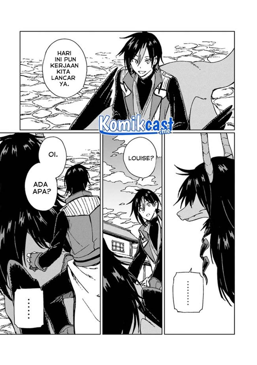 S-kyuu Guild wo Tsuihou saretakedo, Jitsu wa Ore dake Dragon no Kotoba ga Wakaru no de, Kidzuita Toki ni wa Ryuu Kishi no Chouten wo Kiwametemashita Chapter 5