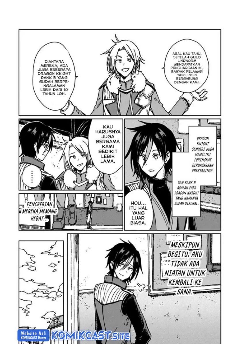 S-kyuu Guild wo Tsuihou saretakedo, Jitsu wa Ore dake Dragon no Kotoba ga Wakaru no de, Kidzuita Toki ni wa Ryuu Kishi no Chouten wo Kiwametemashita Chapter 9