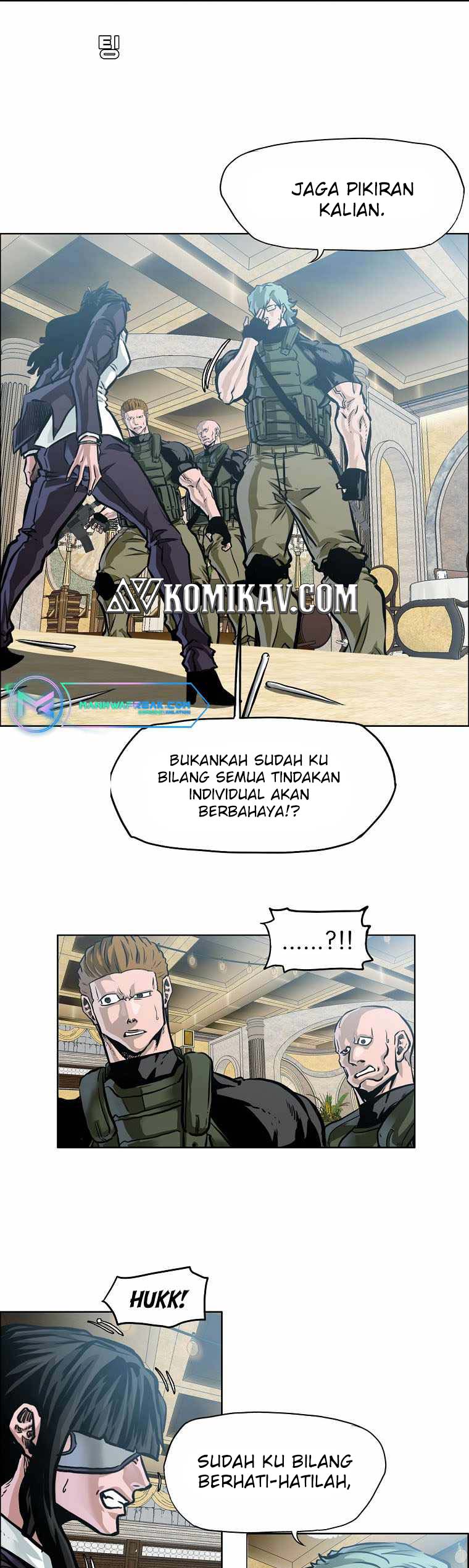 Boss in School Chapter 210