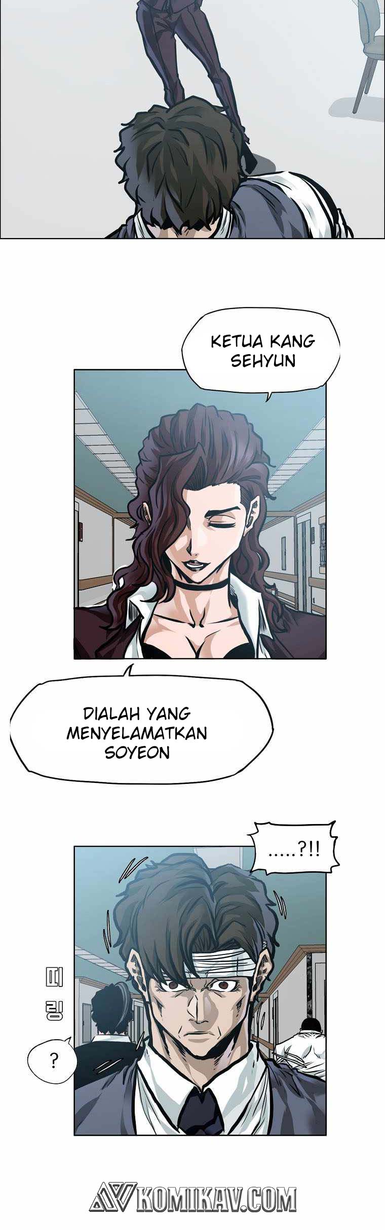 Boss in School Chapter 211