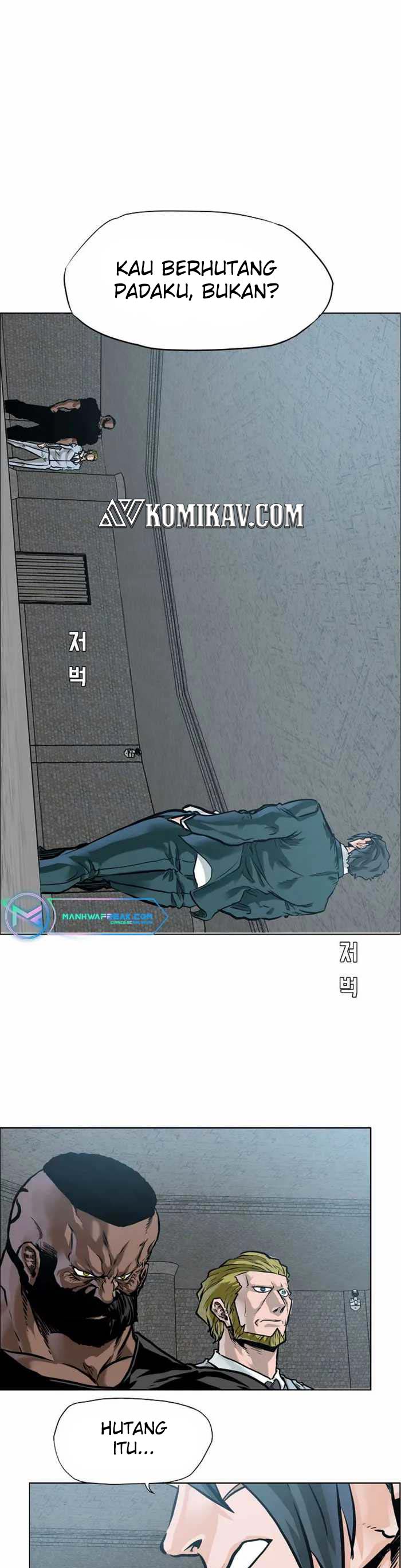 Boss in School Chapter 219