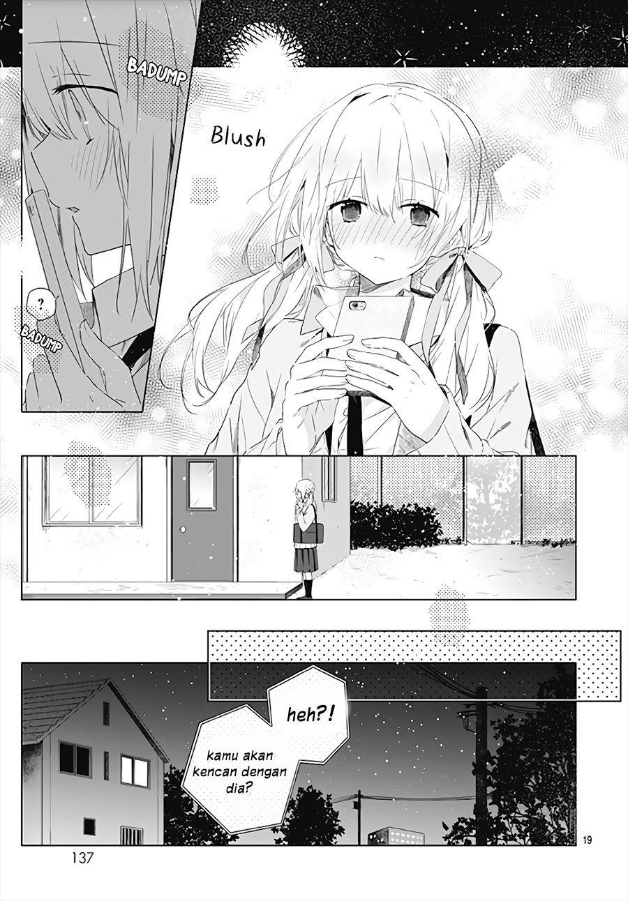 Hatsukoi Maze Chapter 1