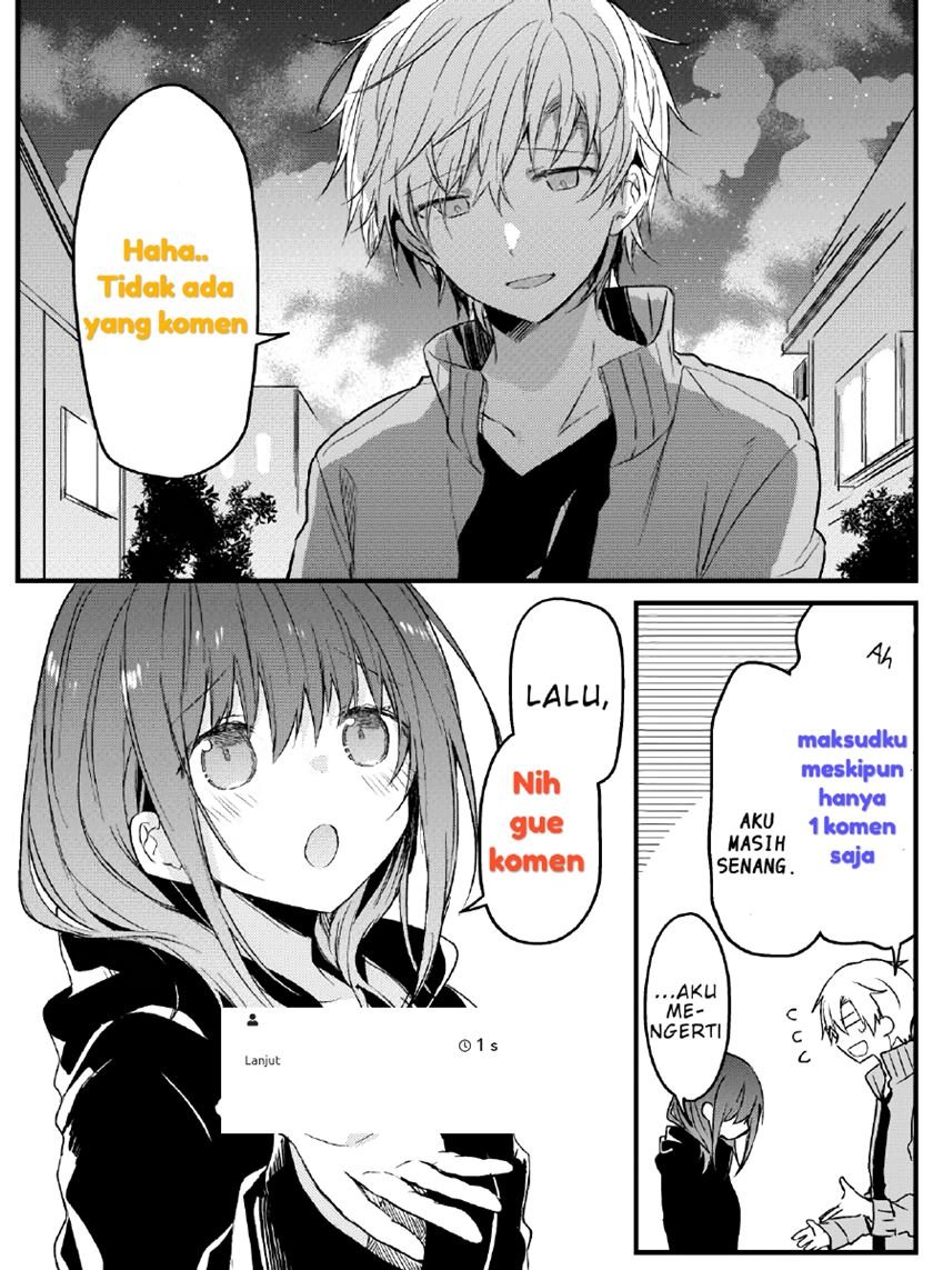 Hatsukoi Maze Chapter 2