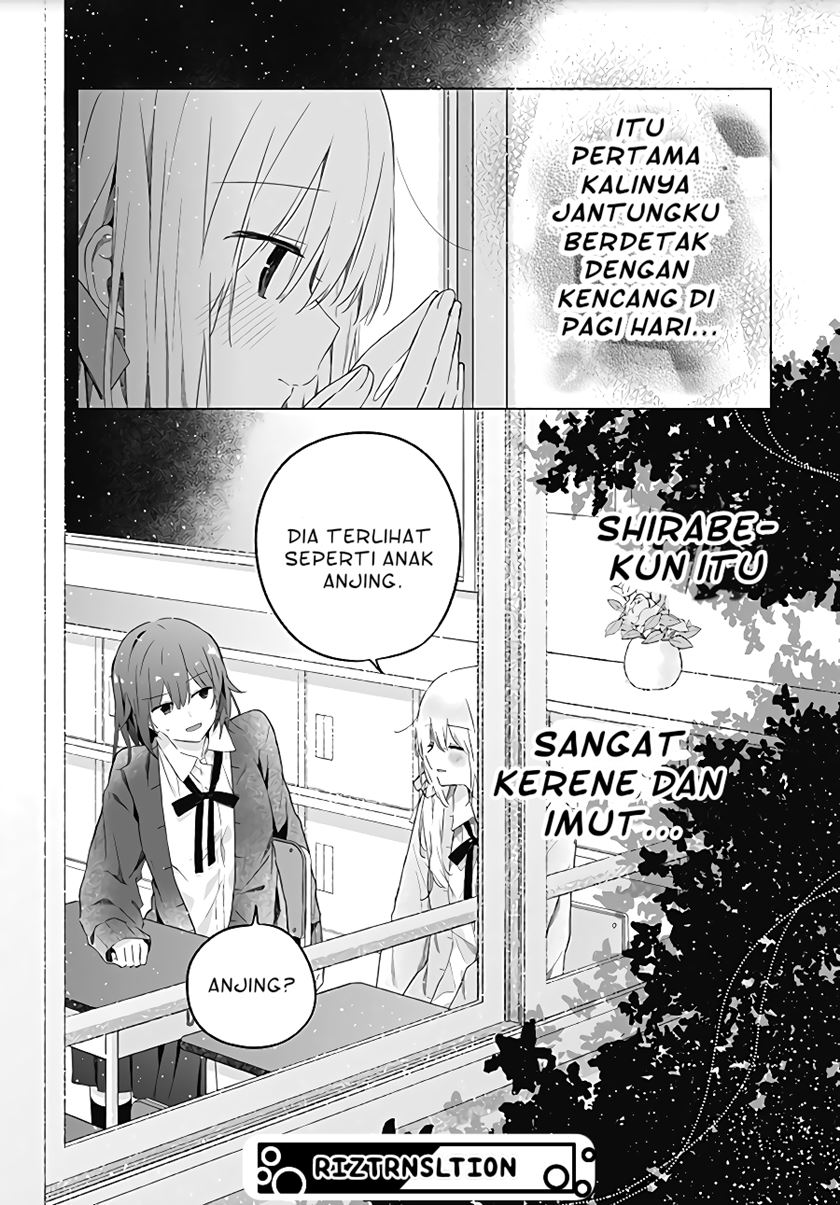 Hatsukoi Maze Chapter 2