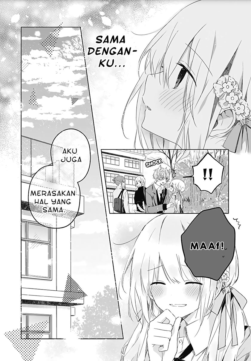 Hatsukoi Maze Chapter 2