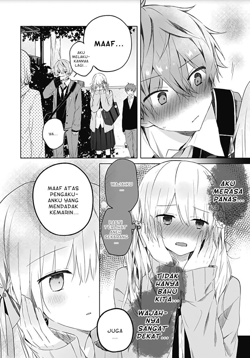 Hatsukoi Maze Chapter 2