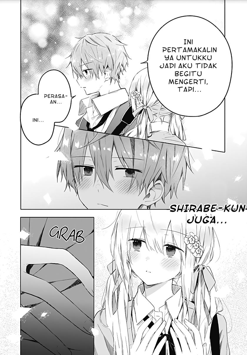 Hatsukoi Maze Chapter 2