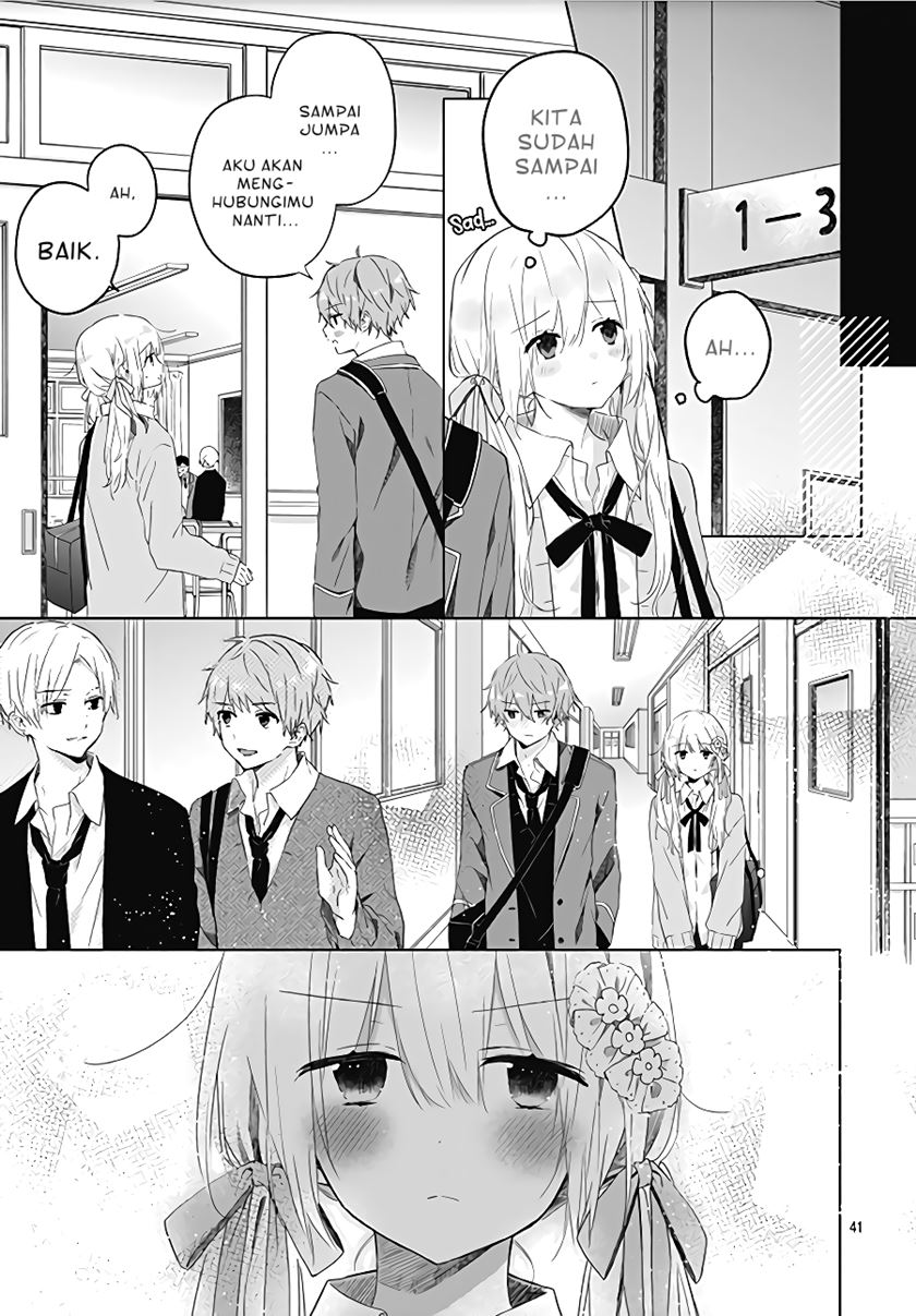 Hatsukoi Maze Chapter 2