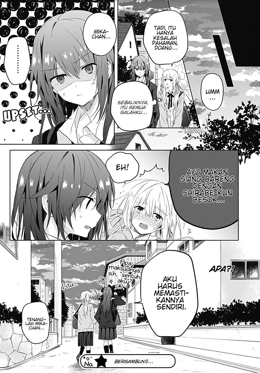 Hatsukoi Maze Chapter 3