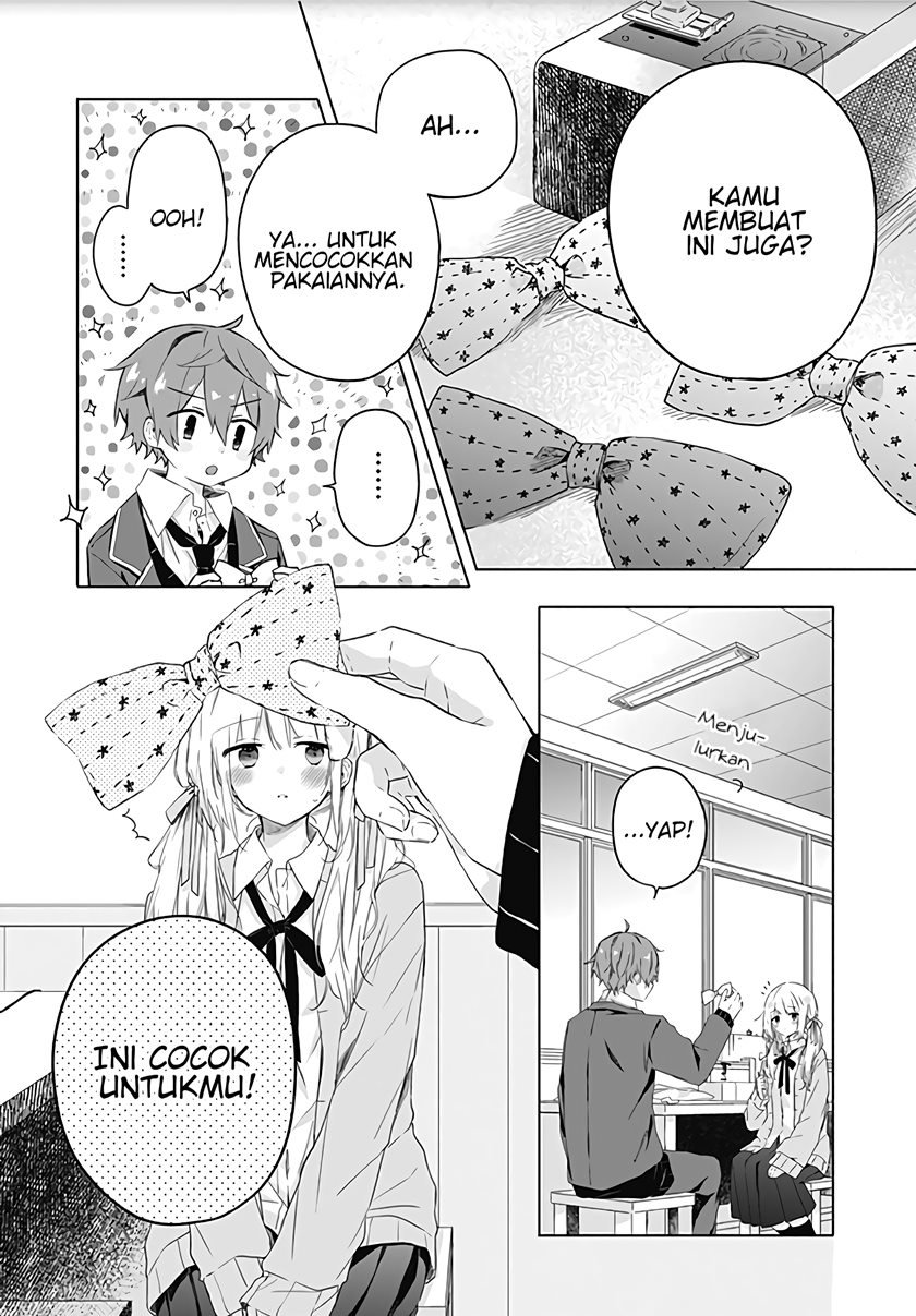 Hatsukoi Maze Chapter 3