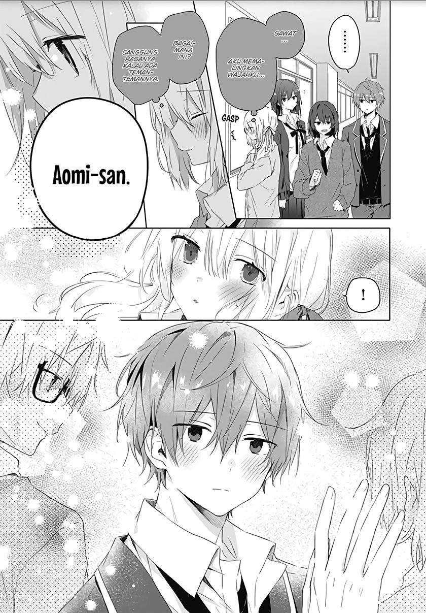 Hatsukoi Maze Chapter 3