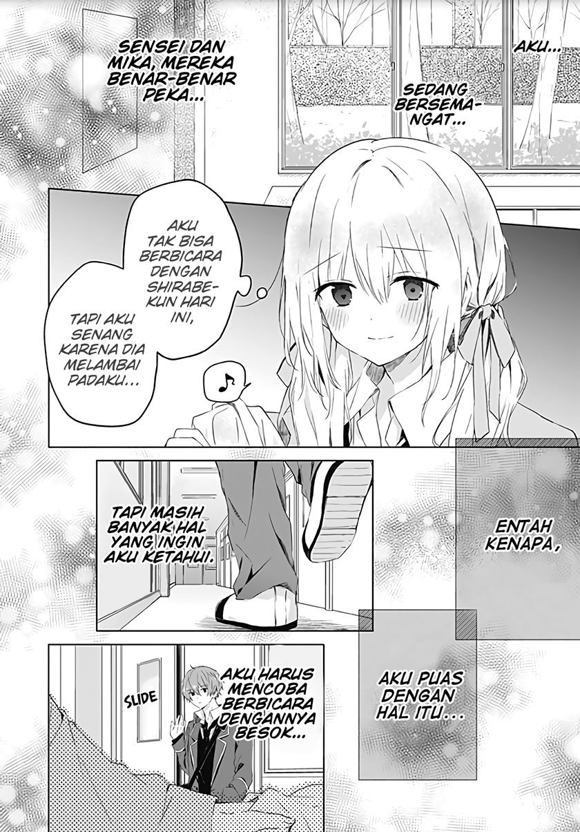 Hatsukoi Maze Chapter 3