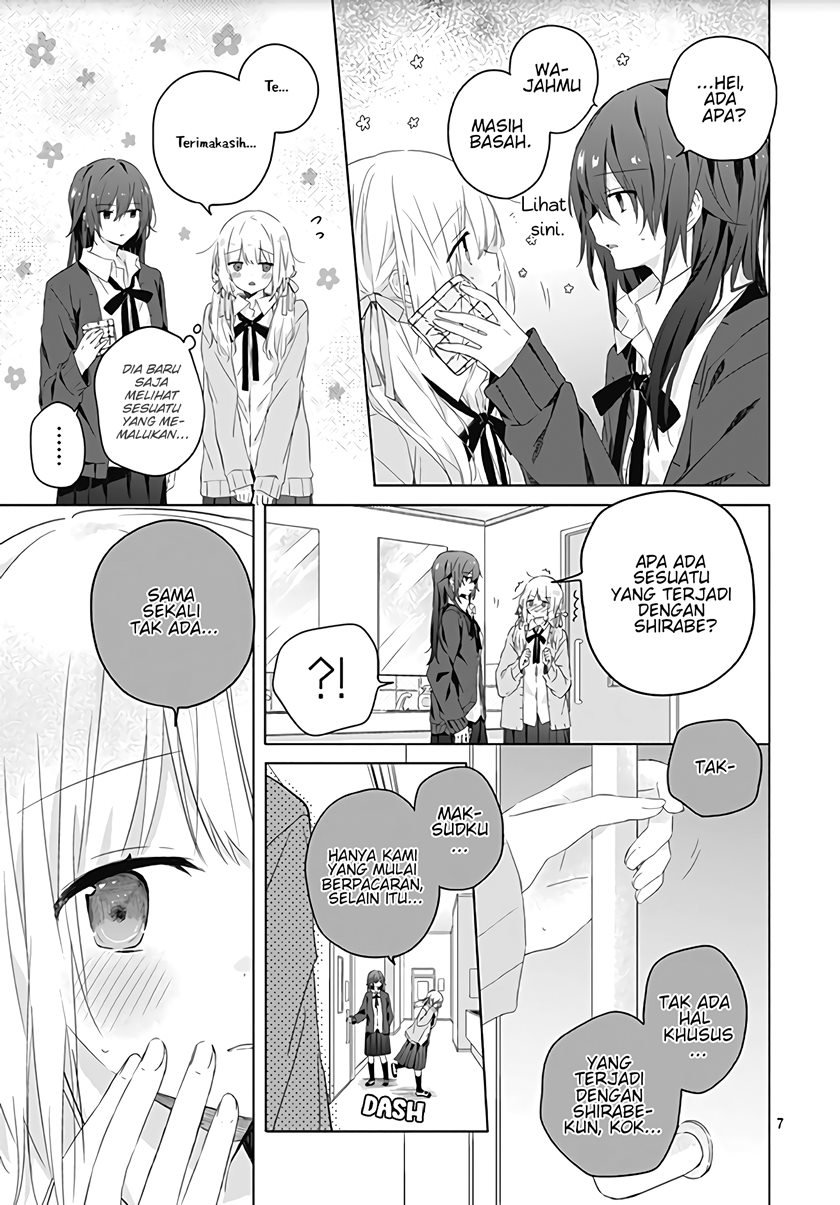 Hatsukoi Maze Chapter 3