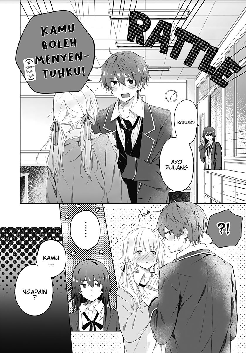 Hatsukoi Maze Chapter 3