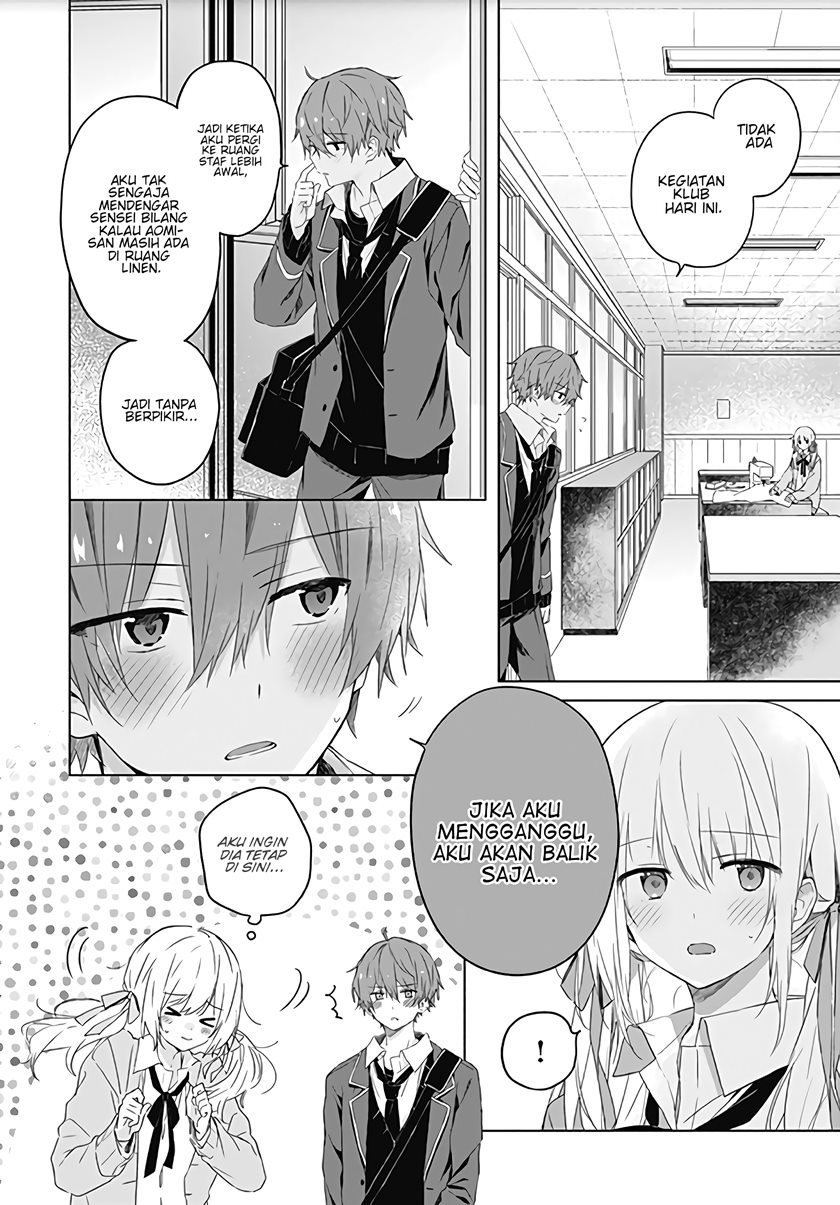 Hatsukoi Maze Chapter 3