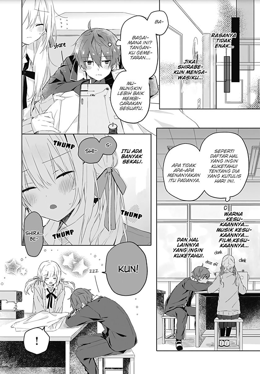 Hatsukoi Maze Chapter 3