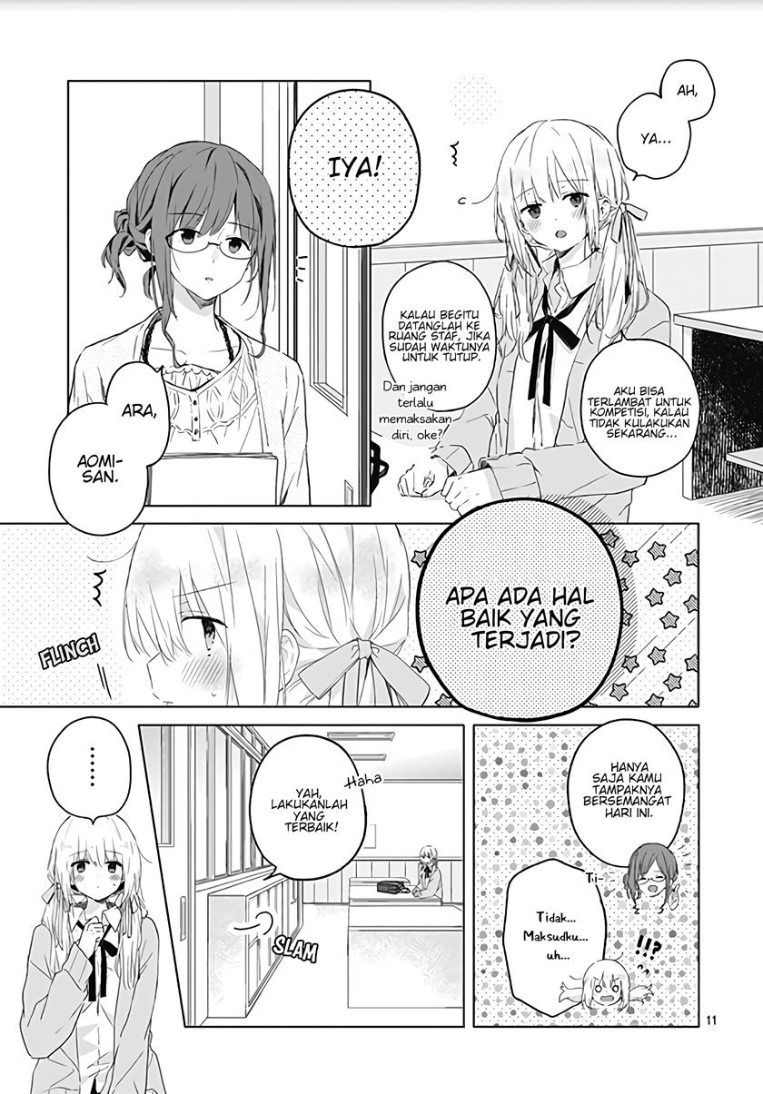 Hatsukoi Maze Chapter 3