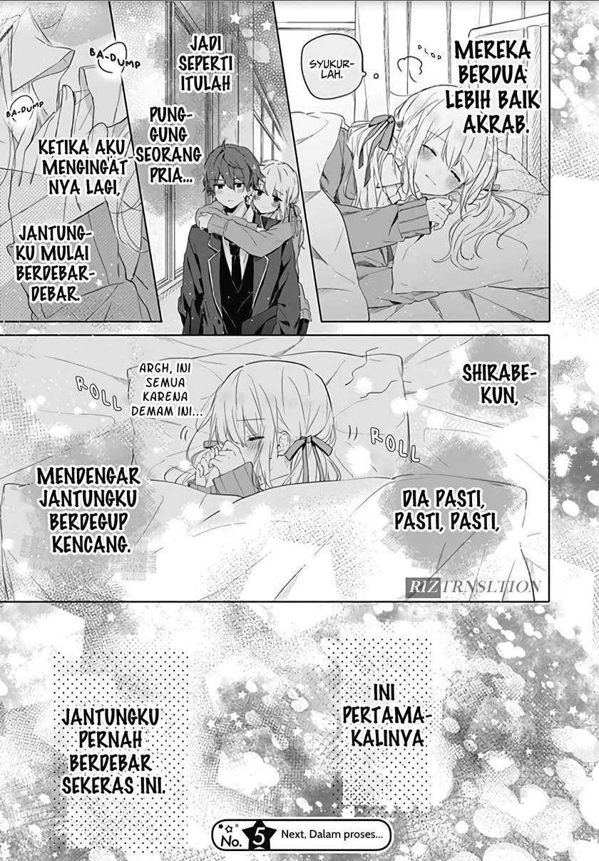 Hatsukoi Maze Chapter 4