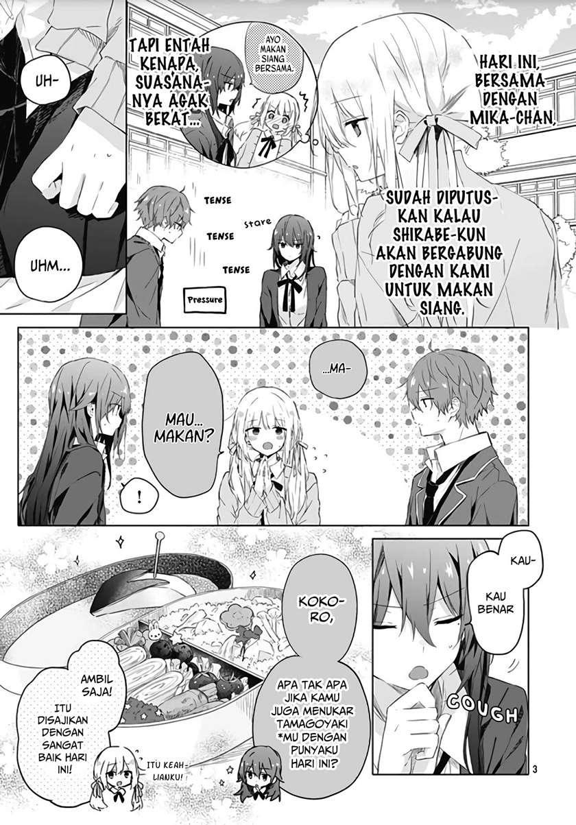 Hatsukoi Maze Chapter 4