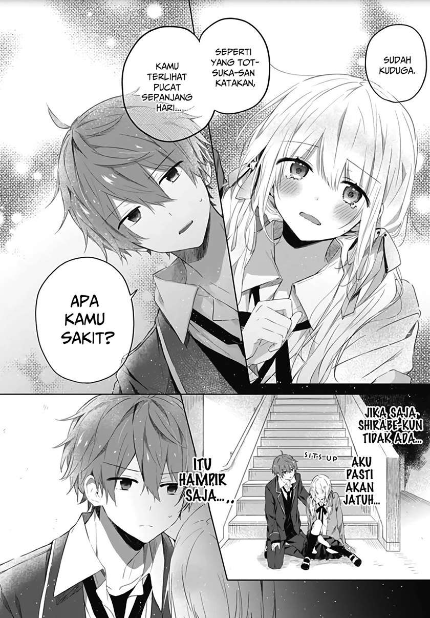 Hatsukoi Maze Chapter 4