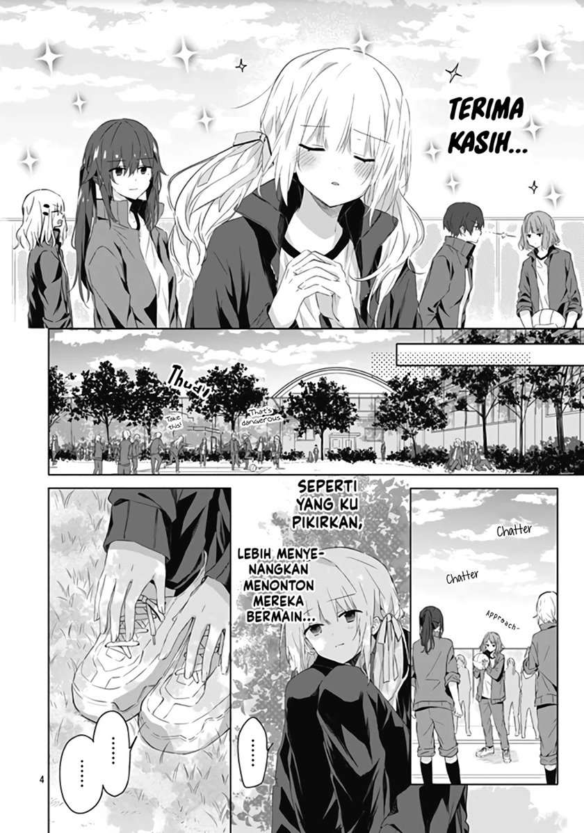 Hatsukoi Maze Chapter 5