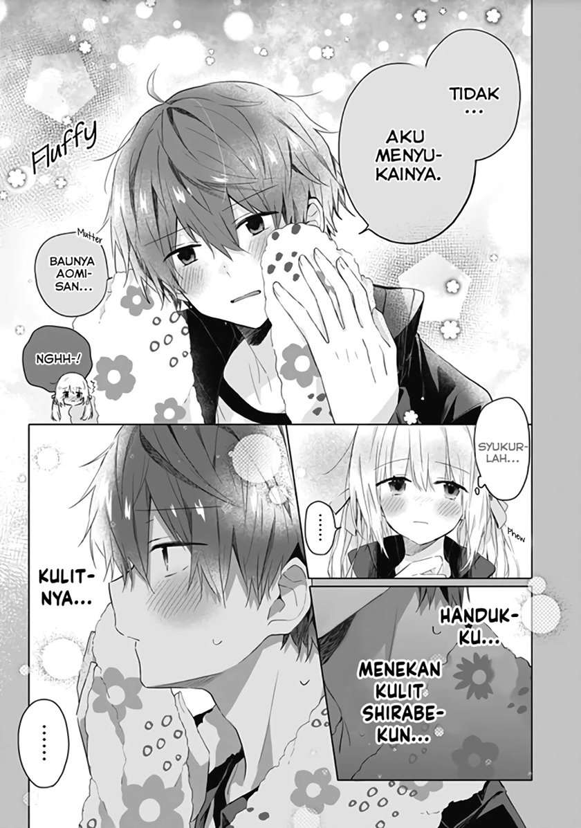 Hatsukoi Maze Chapter 5