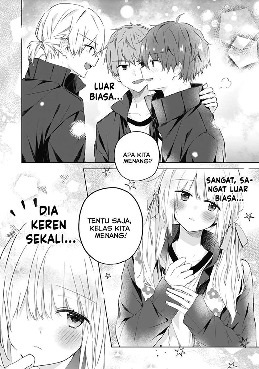 Hatsukoi Maze Chapter 5