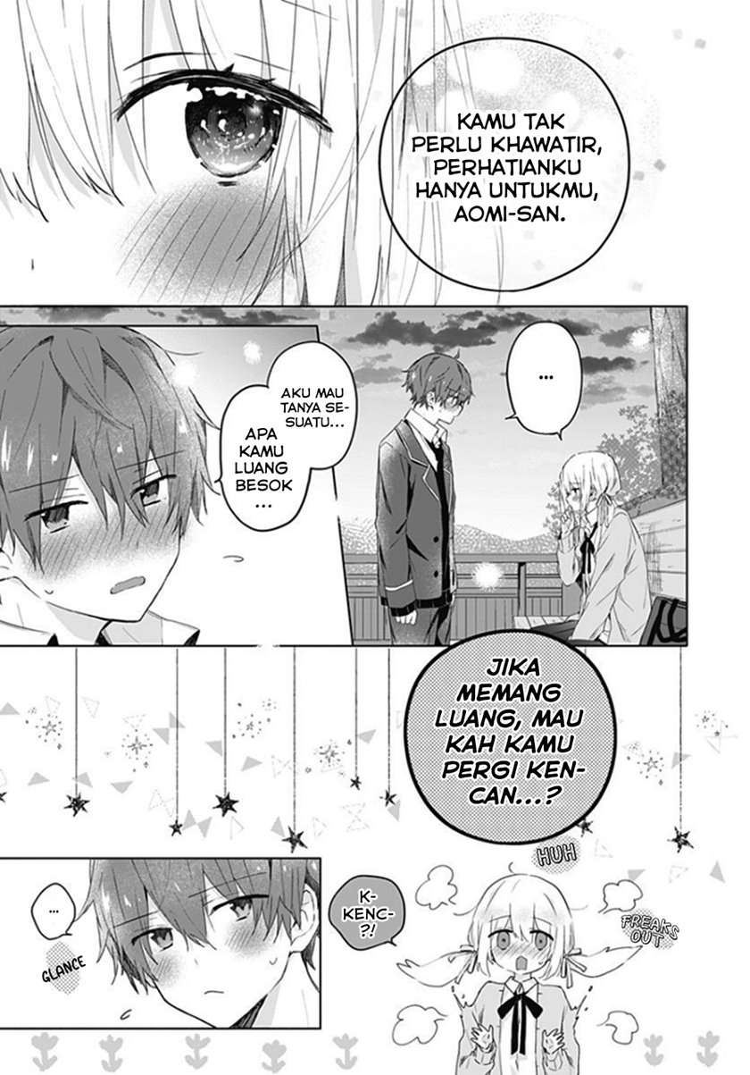 Hatsukoi Maze Chapter 6